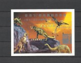 ZAIR 1997 DINOZAURI SUPRATIPAR HONG KONG, Nestampilat
