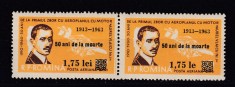 ROMANIA 1963 LP 567 a-50 ANI DE LA MOARTEA LUI VLAICU EROARE LIPSA I DIN LEI MNH foto
