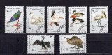 Serie Completă 7 Timbre Afganistan 1989 Păsări Acvatice Lebădă Pelican Cormoran Lopătar Ștampilate - A875