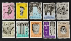 YEMEN -Statui din Sheba-serie de 10 v.cpl.MNH **YAR 080A foto