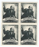 |Romania, LP 250a/1949, 25 de ani de la moartea lui V.I. Lenin (ned.), bloc, MNH