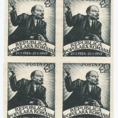 |Romania, LP 250a/1949, 25 de ani de la moartea lui V.I. Lenin (ned.), bloc, MNH