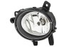 HELLA 1N0 354 990-031 Proiector ceata