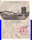 Rusia - Kostroma- militara, WWI, WK1-crucea rosie