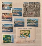 Romania 1977 Navigatia Europeana pe Dunare LP 948-950