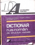 DICTIONAR RUS-ROMAN DE STUDII VERBALE-ROMEO CHIVESCU, ANDREI IVANOV, SIEGFRIED WOLF-341350