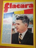 flacara 30 martie 1974-ceausescu primul presedinte al romaniei,cenaclul flacara