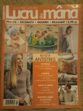 Revista Lucru de mana nr. 61, aprilie - iunie 2021