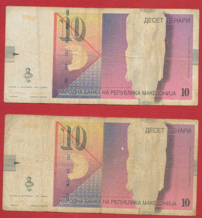 2 Bancnote Macedonia 10 Dinari 08 septembrie 1996