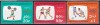 Burma 1980 - Jocurile Olimpice - Moscova, MNH, Nestampilat