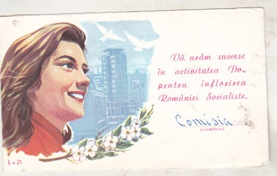 bnk cp - Telegrama 039/1966 - circulata 1967 foto