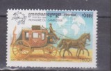 Cumpara ieftin CAMBODGIA 1999 cai , caleașca UPU, seria 1v neștampilată