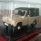 Macheta ARO 240 1972 - IXO/Hachette 1/24 Automobile de Neuitat