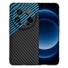 Husa pentru Xiaomi 14 Ultra, Techsuit, Carbonite FiberShell, Neagra Bleu