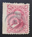 Hawaii 1883&ndash;1886 - Timbru Regele Kalākaua / 2c -CLN1