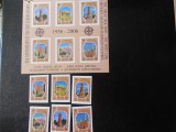 Serie timbre nestampilate Europa CEPT MNH