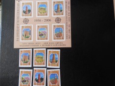 Serie timbre nestampilate Europa CEPT MNH foto