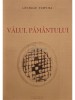 George Tzipoia - Valul pamantului (Editia: 2000)
