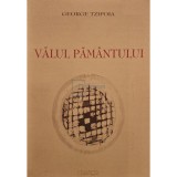 George Tzipoia - Valul pamantului (Editia: 2000)