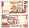 Malawi 500 Kwacha 2017 P-66 UNC Bancnota Straine Africa