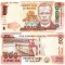Malawi 500 Kwacha 01.01.2017 P-66 UNC