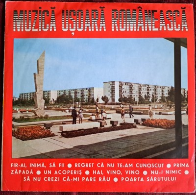 Disc Vinil - Muzică Ușoară Rom&amp;acirc;nească (10&amp;quot;)Electrecord-EDD 1242 foto