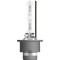 SET 2 BECURI XENON 85V D2S XENARC NIGHT BREAKER LASER NextGen OSRAM 77471