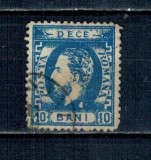 1872 - Carol I cu barba, 10 bani dantelat, stampilat