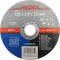 Disc debitat metale 125x3x22 mm STHOR