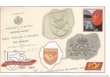 Cartepostala-POSTA ROMANA-155 de ani de traditie si modernitate-Sigle, Necirculata, Printata