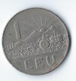Moneda 1 leu 1966 - Romania