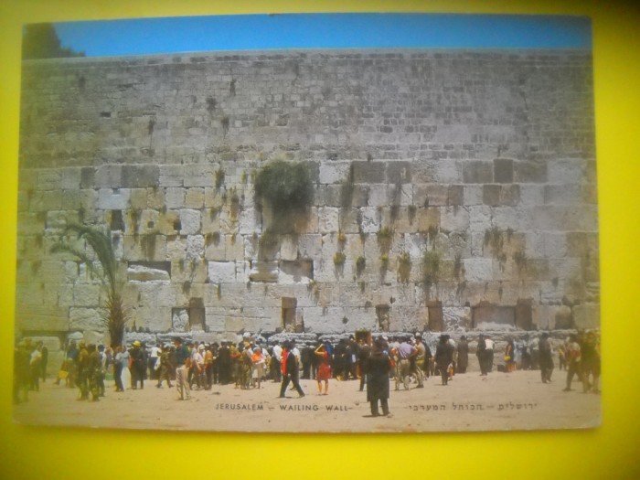 HOPCT 5979 ZIDUL PLANGERII . IERUSALIM .-ISRAEL -ASIA -CIRCULATA