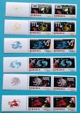TIMBRE ROMANIA LP1574+1574a/2001 SEMNELE ZODIACULUI ( I) -Serie simpla +Serie vinietă-MNH, Nestampilat
