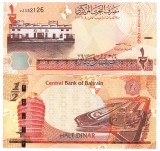 Bahrein 1/2 Dinar 2006 (15) P-30(2) UNC