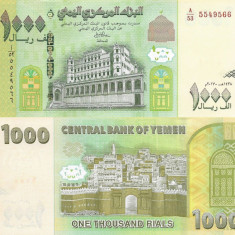 YEMEN █ bancnota █ 1000 Rials █ 2017 █ P-40r █ REPLACEMENT █ SERIE D/99 █ UNC