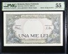 1000 lei 1941 PMG55 RADAR bancnota gradata