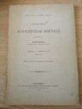 Ioan Bianu Catalogul Manuscriselor Romanesti - Fascioara V - paginile 655 - 746