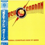 Vinil LP &quot;Japan Press&quot; Queen &lrm;&ndash; Flash Gordon (Original Soundtrack Music) (VG++)