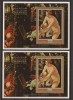 MANAMA 1971 PICTURA SCOALA ITALIANA ( 2 colite dt. + ndt.) MNH, Nestampilat