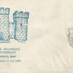 România, Exp. filatelică Interjud. "Petrodava 2000", plic, Piatra Neamţ, 1980