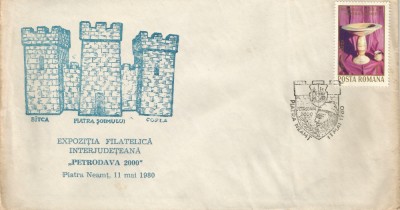Rom&amp;acirc;nia, Exp. filatelică Interjud. &amp;quot;Petrodava 2000&amp;quot;, plic, Piatra Neamţ, 1980 foto