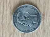 Moneda 5 lei Ag 1881, CAROL I REGE, 6 stele cu 5 raze