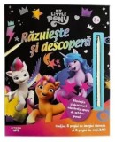 Cumpara ieftin Razuieste si descopera/***