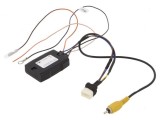 Adaptor multimedia Subaru (2015-) C8301-CAM