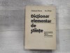 Dictionar elementar de stiinte.Matematica,fizica,astronomie de Mariuca Marcu,etc