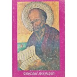 Scrisorile apocalipsei - 1998 - Traian Aldea (X300)