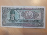 Bancnota 25 Lei 1966 - Numismatica Romania