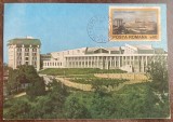C12 - maxima Romania - tematica arhitectura 12 - prima zi a emisiunii sau expozitii, Romania de la 1950