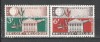 Belgia.1961 Conferinta Uniunii Interparlamentare MB.44, Nestampilat