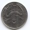 Algeria 1 Dinar 2010 - 20.6 mm, V18, KM-129 UNC !!!